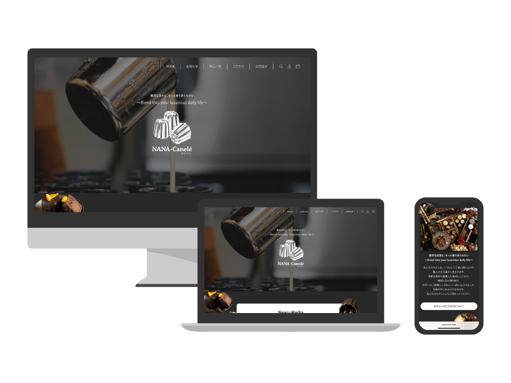 NaNa-canele 様（清水町）カヌレ専門店